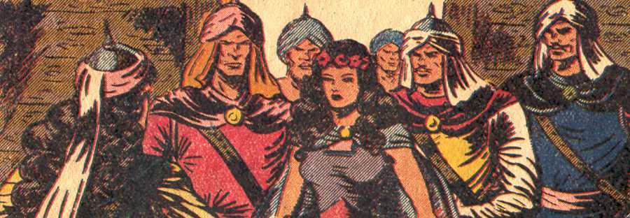 EL GUERRERO DEL ANTIFAZ