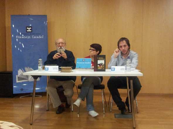 EL ANTIFAZ DEL GUERRERO