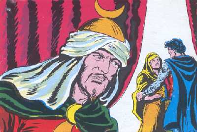 EL GUERRERO DEL ANTIFAZ