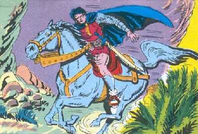 EL GUERRERO DEL ANTIFAZ