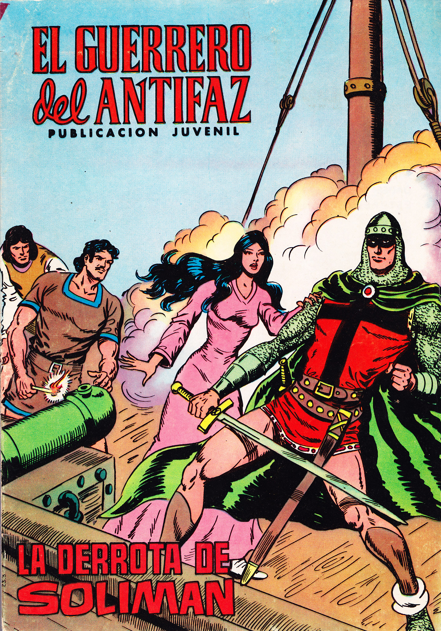 EL GUERRERO DEL ANTIFAZ