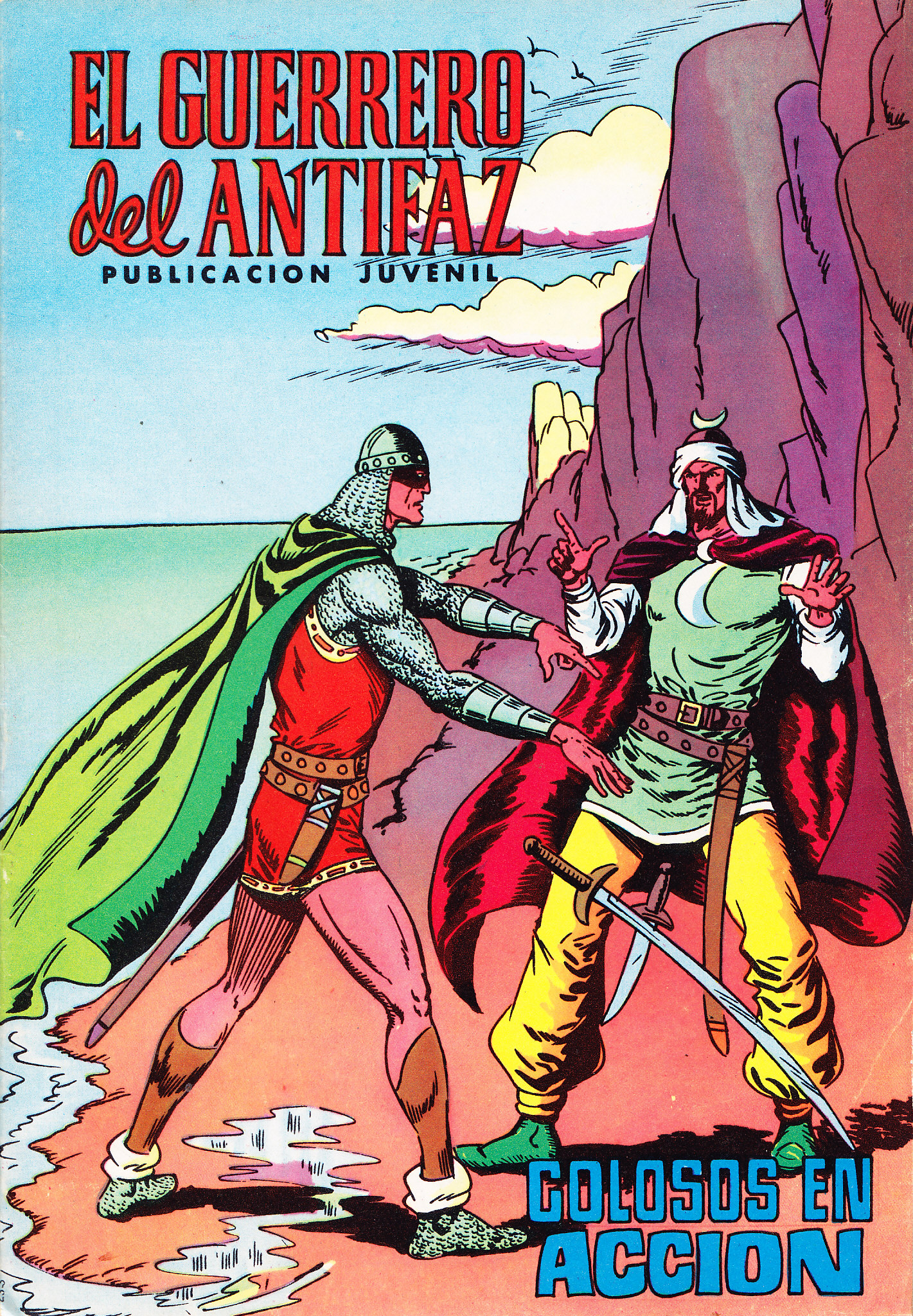 EL GUERRERO DEL ANTIFAZ