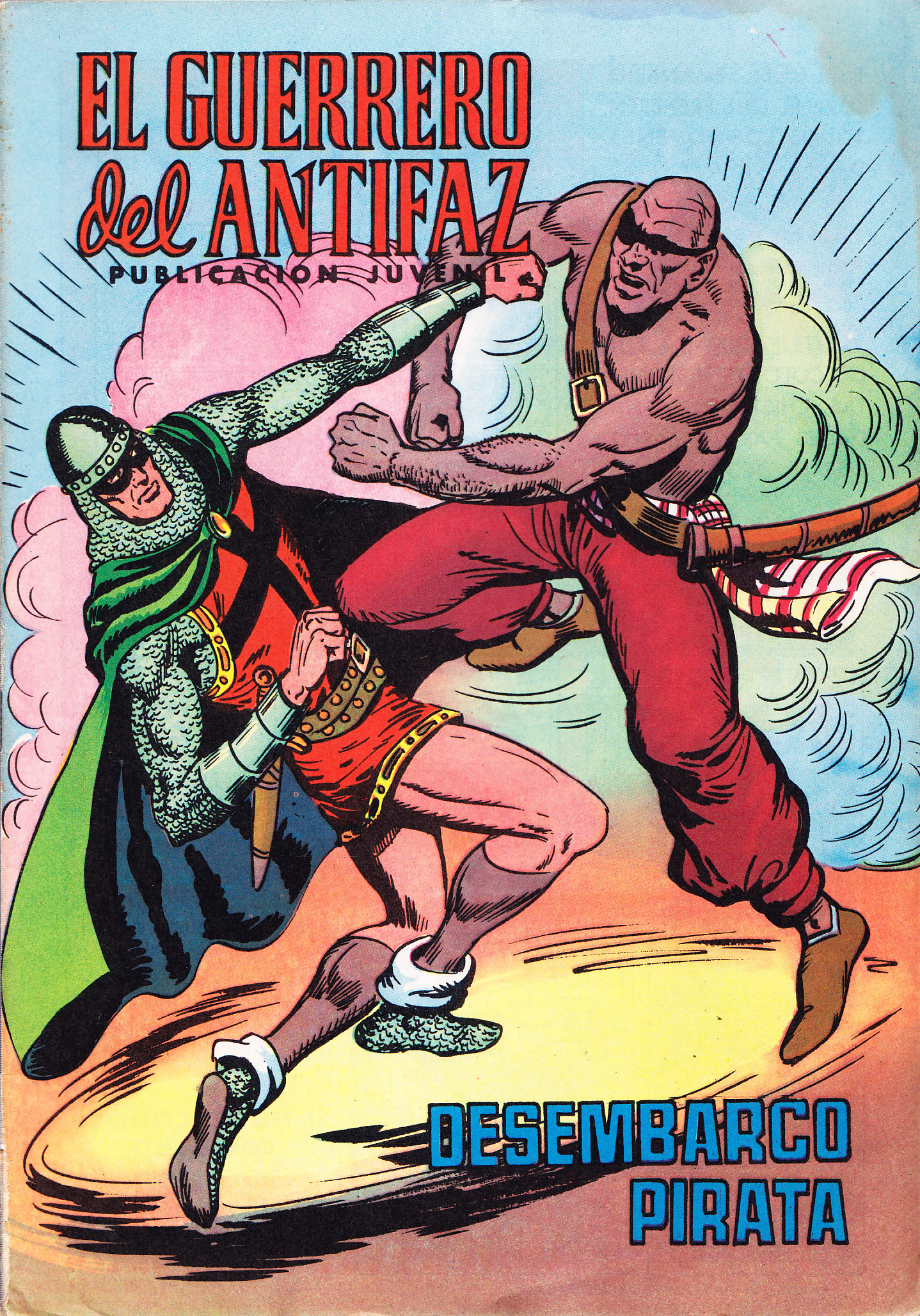 EL GUERRERO DEL ANTIFAZ