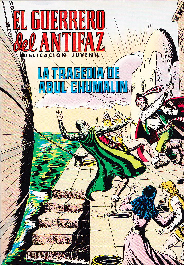 EL GUERRERO DEL ANTIFAZ