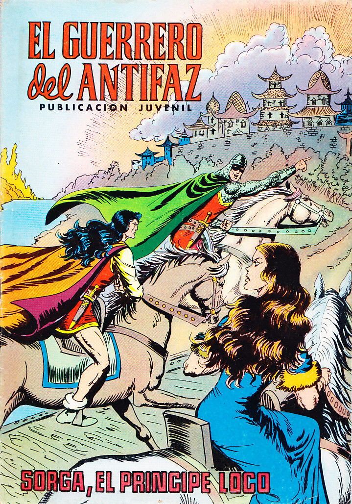 EL GUERRERO DEL ANTIFAZ