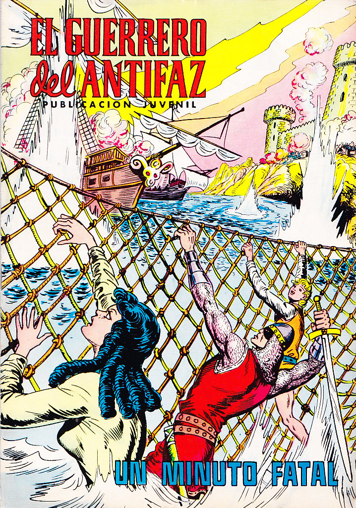 EL GUERRERO DEL ANTIFAZ