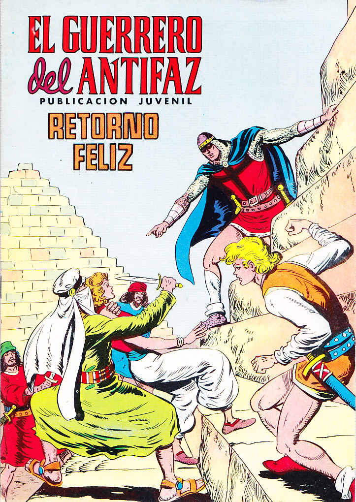 EL GUERRERO DEL ANTIFAZ