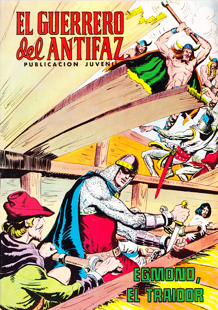 EL GUERRERO DEL ANTIFAZ