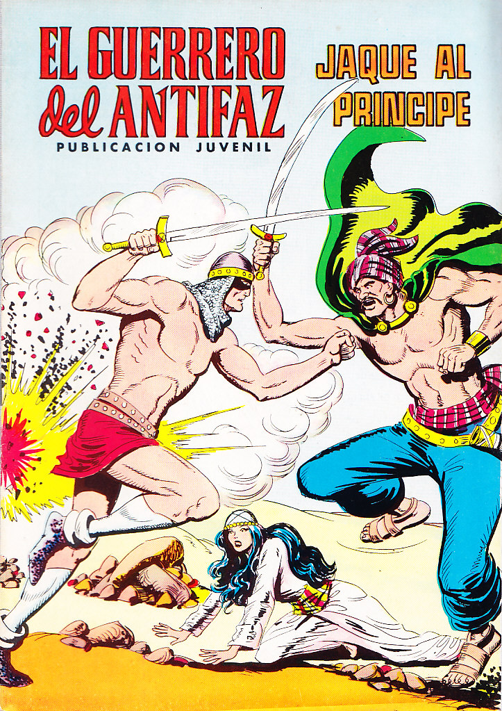 EL GUERRERO DEL ANTIFAZ