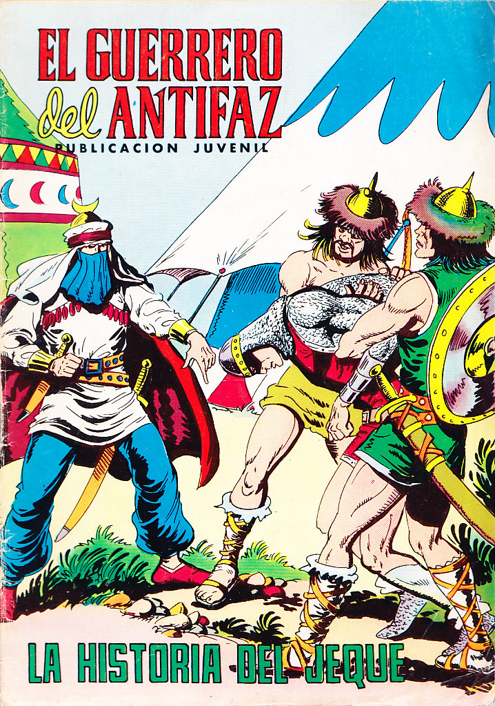 EL GUERRERO DEL ANTIFAZ