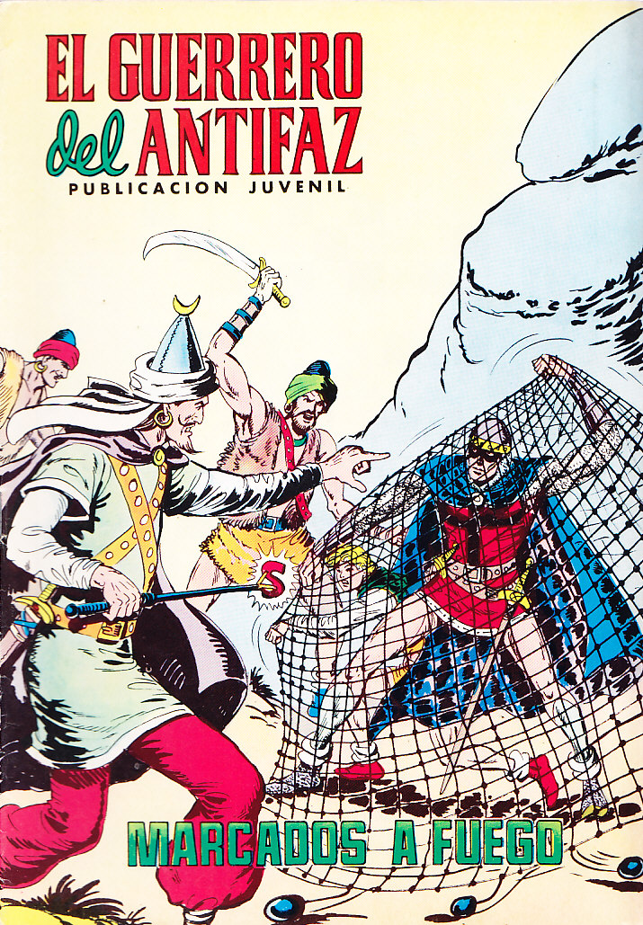 EL GUERRERO DEL ANTIFAZ