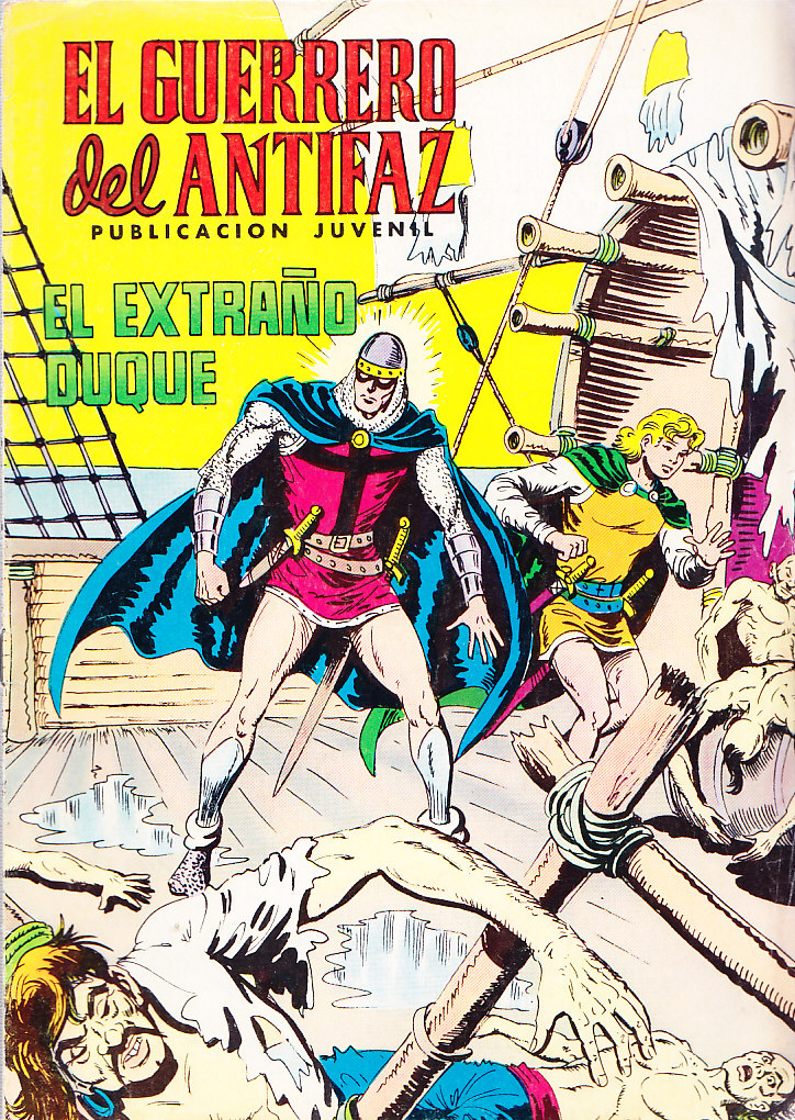 EL GUERRERO DEL ANTIFAZ