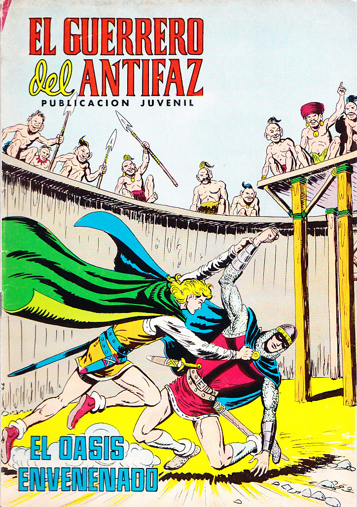 EL GUERRERO DEL ANTIFAZ