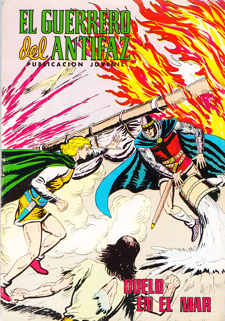 EL GUERRERO DEL ANTIFAZ