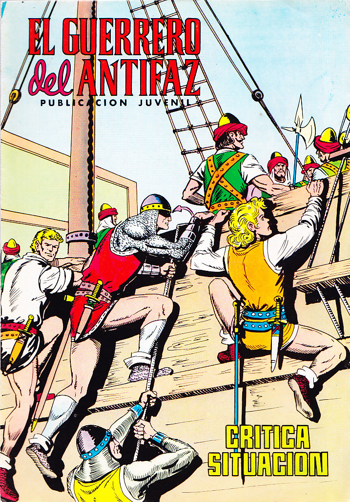 EL GUERRERO DEL ANTIFAZ
