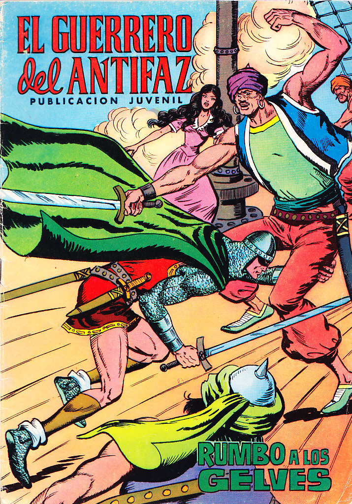EL GUERRERO DEL ANTIFAZ