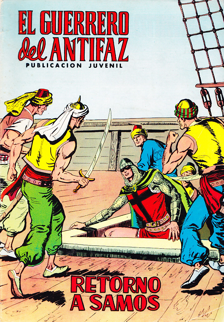 EL GUERRERO DEL ANTIFAZ