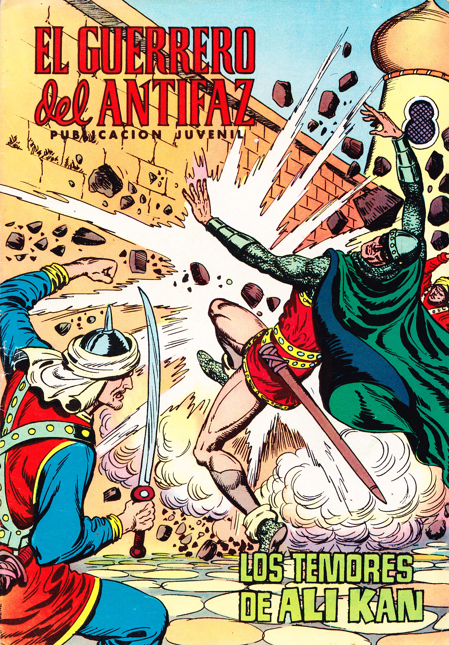 EL GUERRERO DEL ANTIFAZ