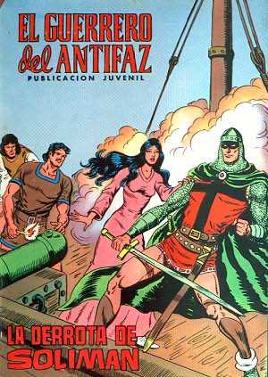 EL GUERRERO DEL ANTIFAZ COLOR 112