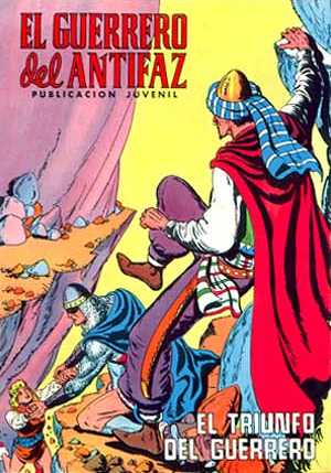 EL GUERRERO DEL ANTIFAZ COLOR 221