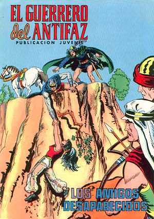 EL GUERRERO DEL ANTIFAZ COLOR 225