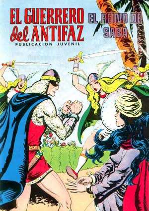 EL GUERRERO DEL ANTIFAZ COLOR 257