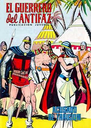 EL GUERRERO DEL ANTIFAZ COLOR 308