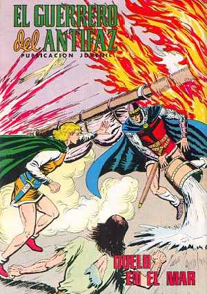 EL GUERRERO DEL ANTIFAZ COLOR 314