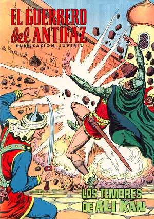 EL GUERRERO DEL ANTIFAZ COLOR 96