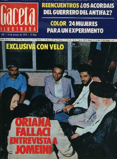 EL GUERRERO DEL ANTIFAZ EN LA GACETA ILUSTRADA 17-10-1979