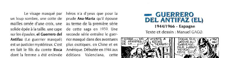 EL GUERRERO DEL ANTIFAZ