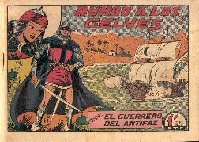 EL GUERRERO DEL ANTIFAZ