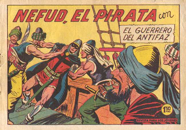 EL GUERRERO DEL ANTIFAZ