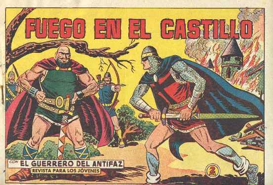 EL GUERRERO DEL ANTIFAZ