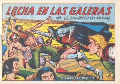 EL GUERRERO DEL ANTIFAZ