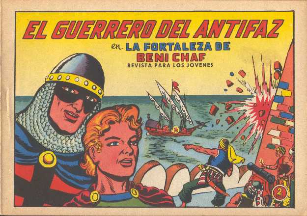 EL GUERRERO DEL ANTIFAZ