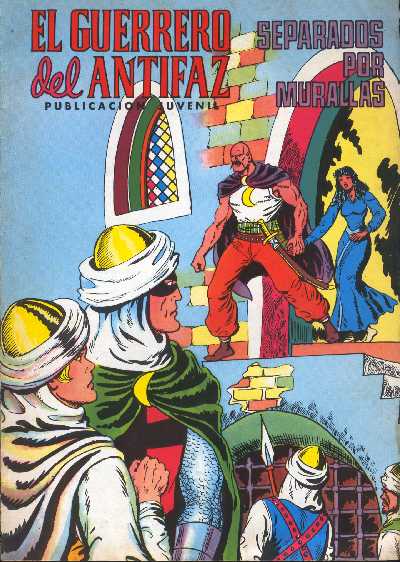 EL GUERRERO DEL ANTIFAZ COLOR N.222