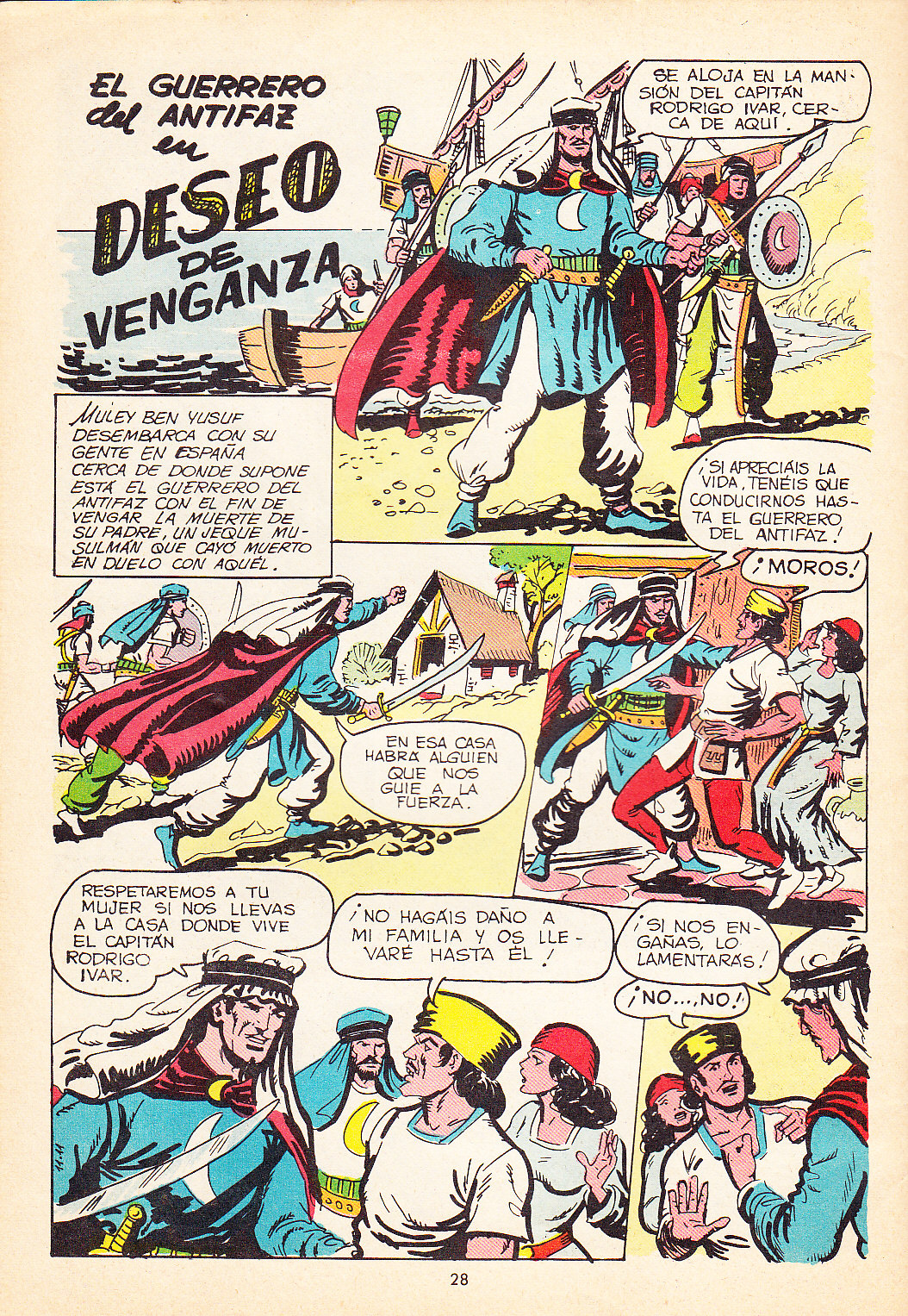 EL GUERRERO DEL ANTIFAZ. 1978