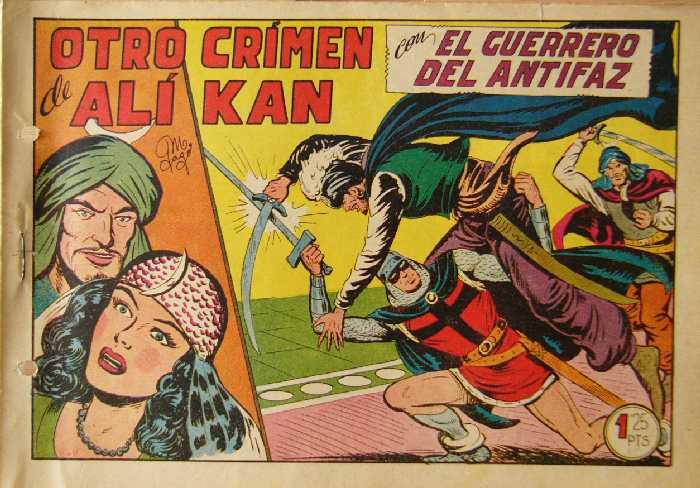 EL GUERRERO DEL ANTIFAZ