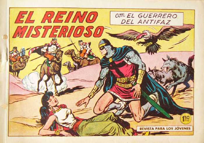 EL GUERRERO DEL ANTIFAZ