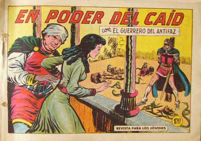 EL GUERRERO DEL ANTIFAZ