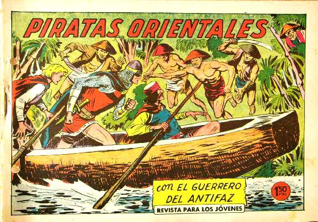 EL GUERRERO DEL ANTIFAZ