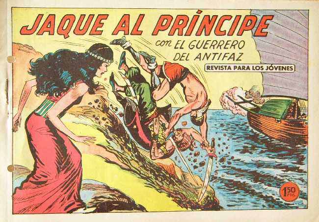 EL GUERRERO DEL ANTIFAZ