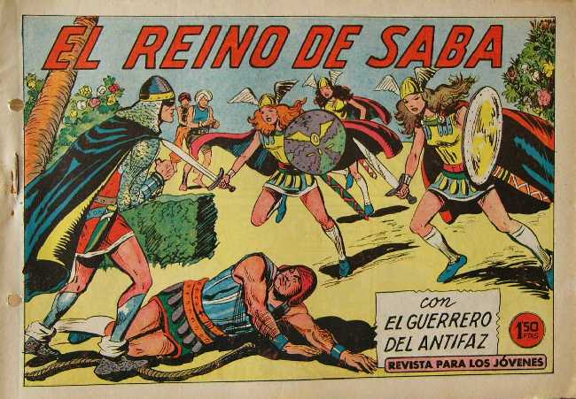 EL GUERRERO DEL ANTIFAZ