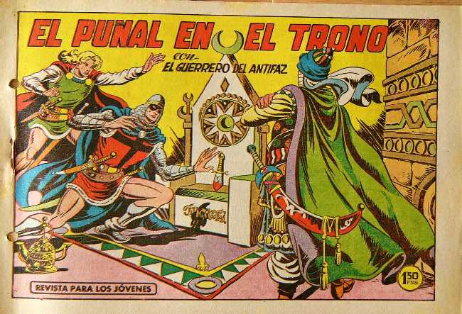 EL GUERRERO DEL ANTIFAZ