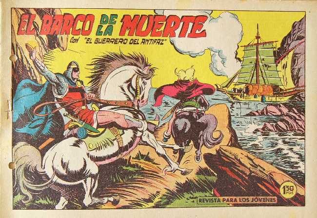 EL GUERRERO DEL ANTIFAZ