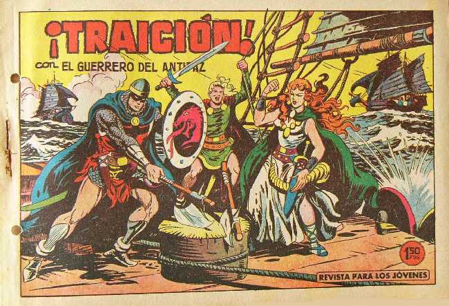 EL GUERRERO DEL ANTIFAZ