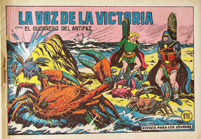 EL GUERRERO DEL ANTIFAZ