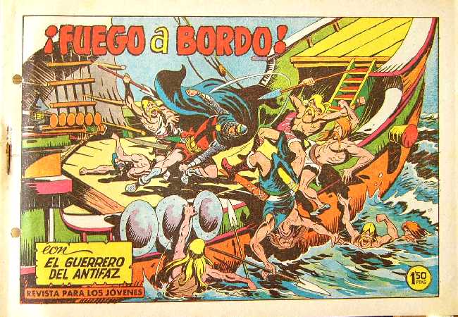 EL GUERRERO DEL ANTIFAZ