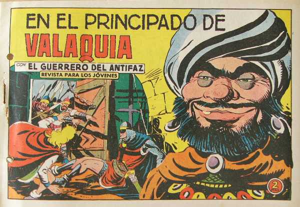 EL GUERRERO DEL ANTIFAZ